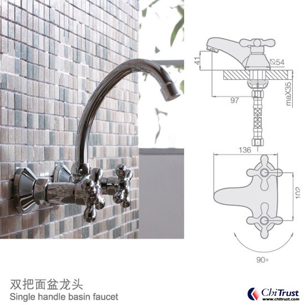 Double handles basin faucet CT-FS-12891